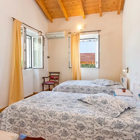 Georgina House Velianitátika